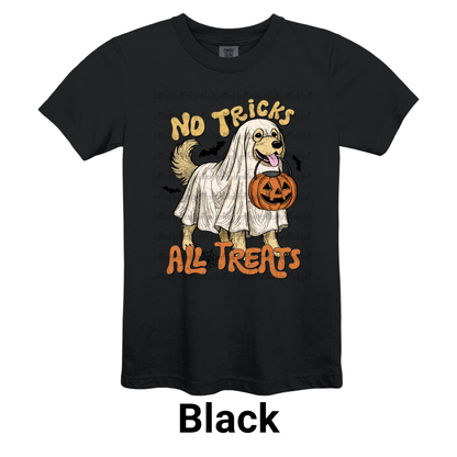 No Tricks