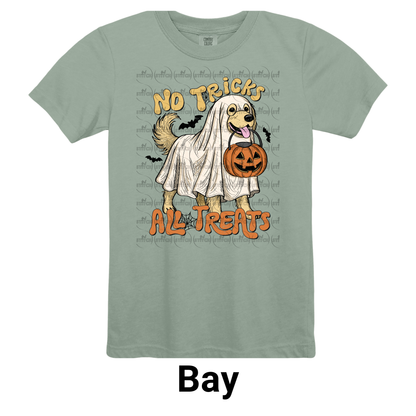 No Tricks